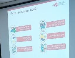 В СГУ им. Питирима Сорокина ведется работа по активизации студенческих стартапов