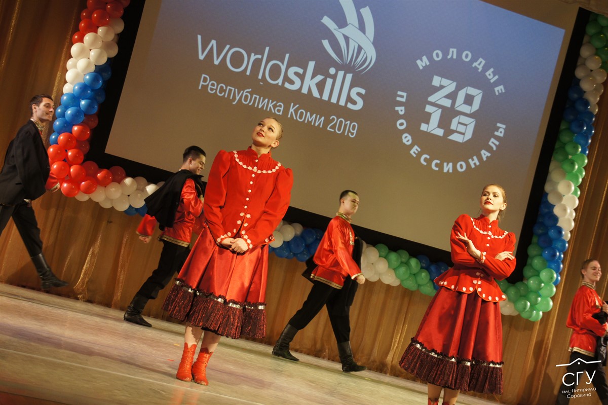 Юбилейный региональный чемпионат Worldskills Russia открыт!
