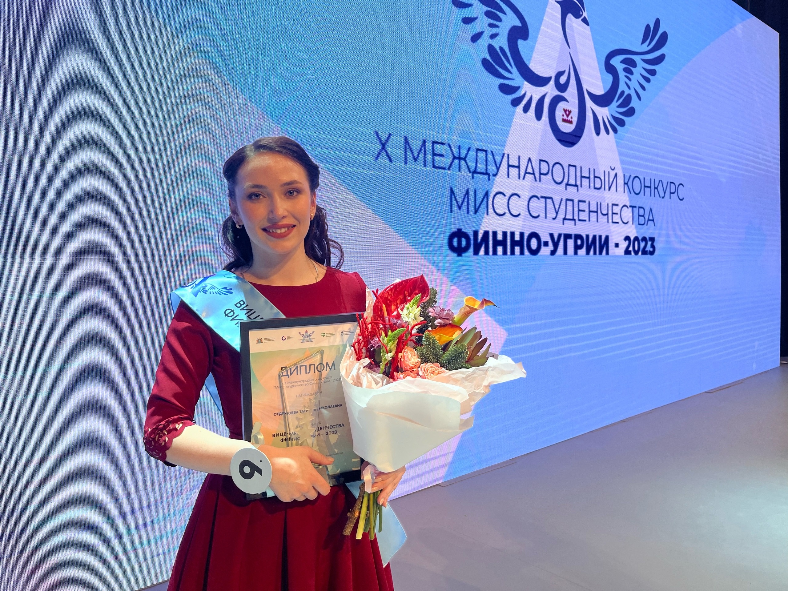 Студентка СГУ им. Питирима Сорокина получила титул «вице-мисс» на конкурсе «Мисс студенчества Финно-Угрии – 2023»
