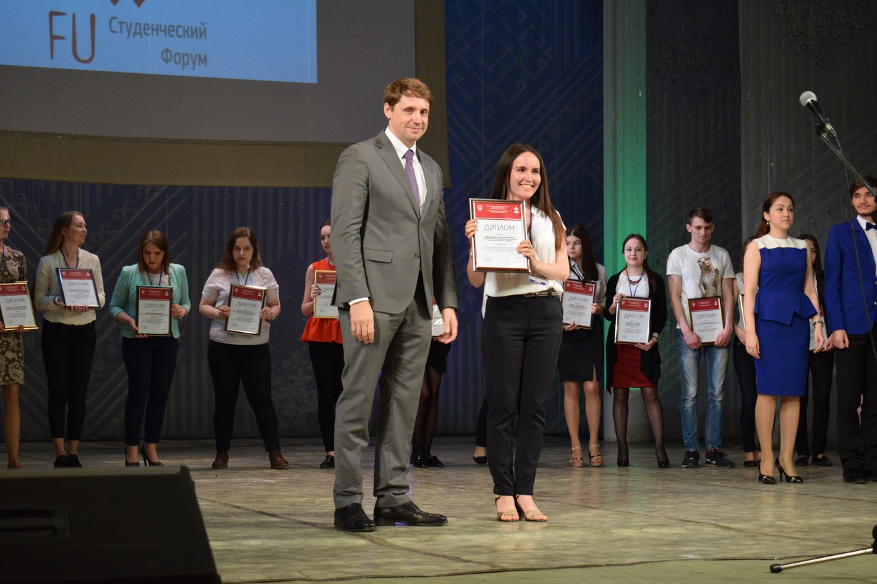 Студенты Сыктывкарского университета участвуют в Международном финно-угорском форуме