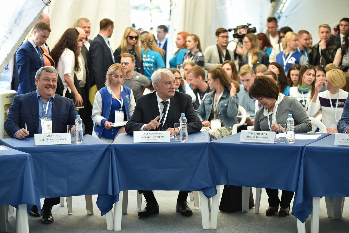Глава Республики Коми Сергей Гапликов и участники форума «Ладога» обсудили повестку молодёжной политики