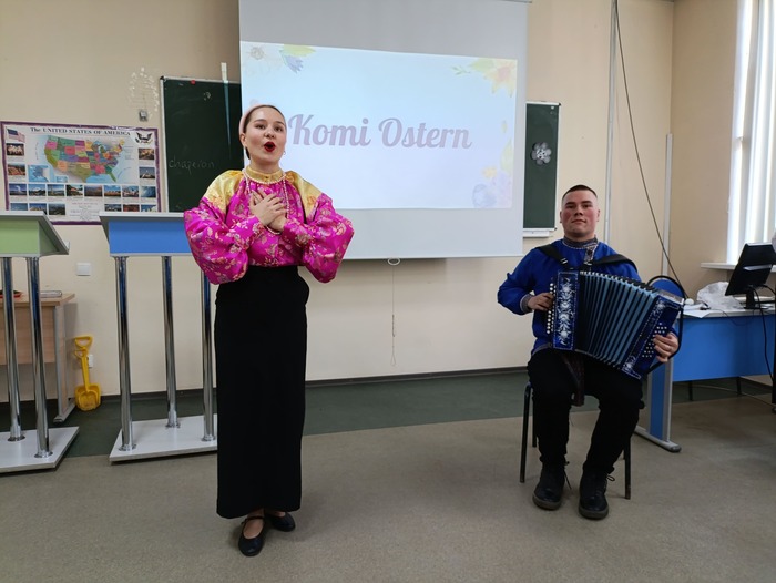 В Институте иностранных языков отметили многоликую Пасху