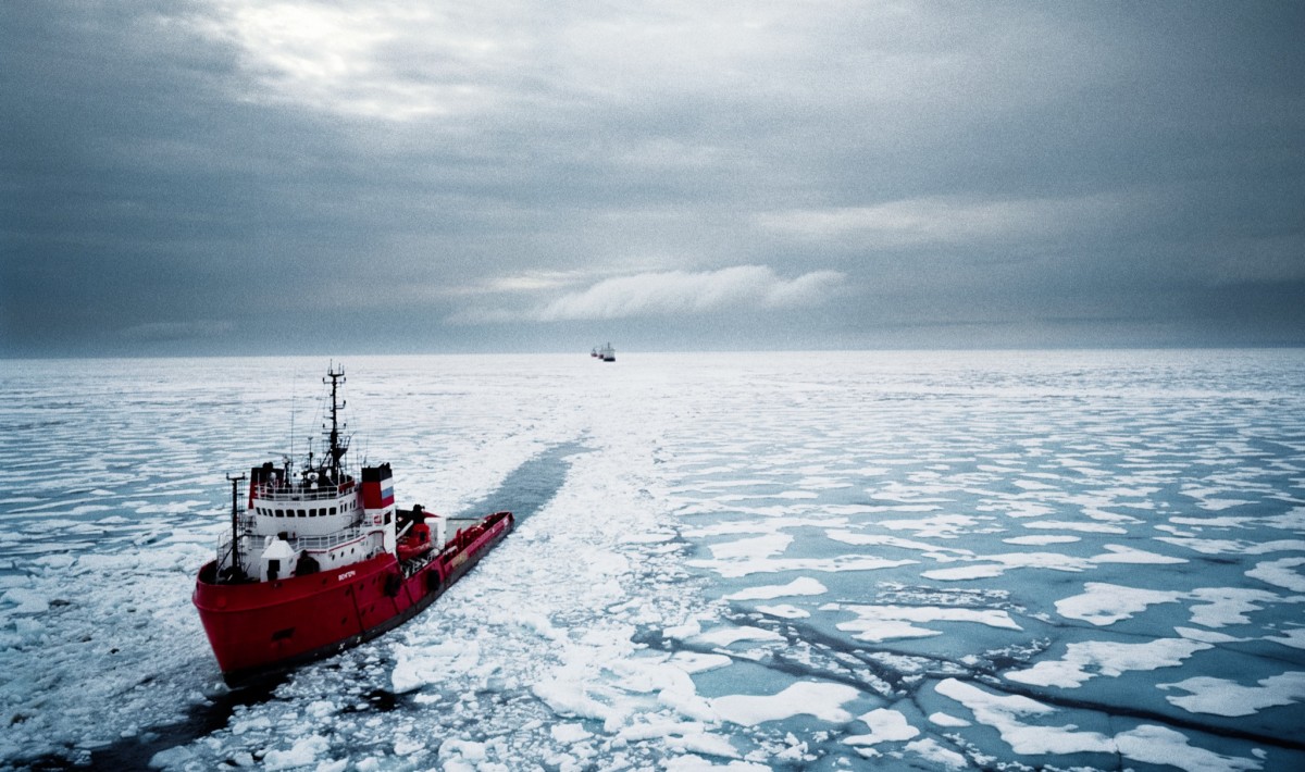 Молодые исследователи страны обсудят вопросы Арктики