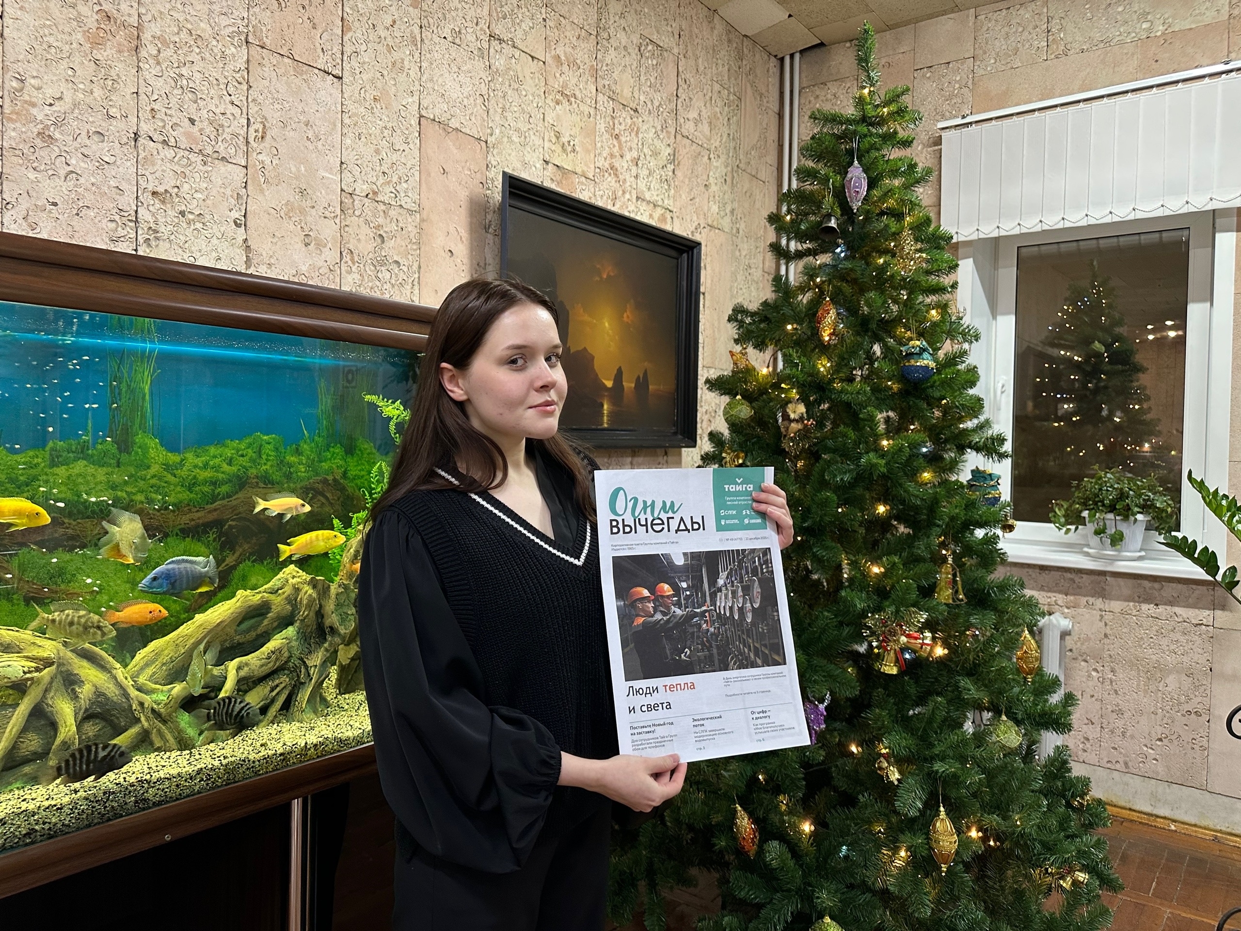 Студенты СГУ им. Питирима Сорокина посетили АО «СЛПК» в рамках четвертого сезона программы «Стажировка»