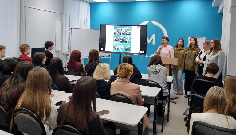 День открытых дверей прошел в Институте педагогики психологии