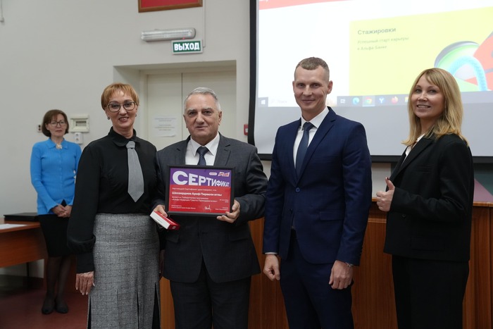 На Ученом совете наградили преподавателей и студентов