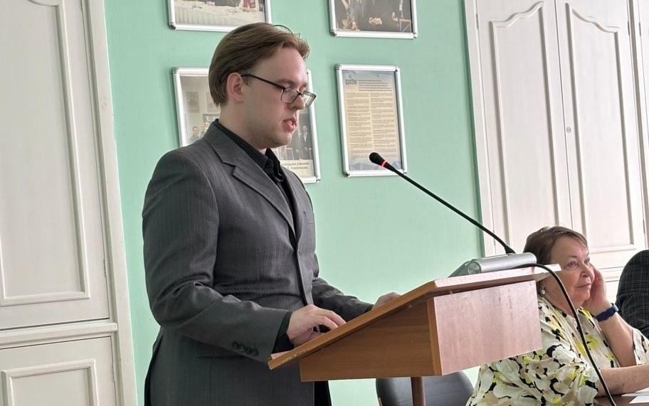 Поздравляем с успешной защитой кандидатской диссертации!