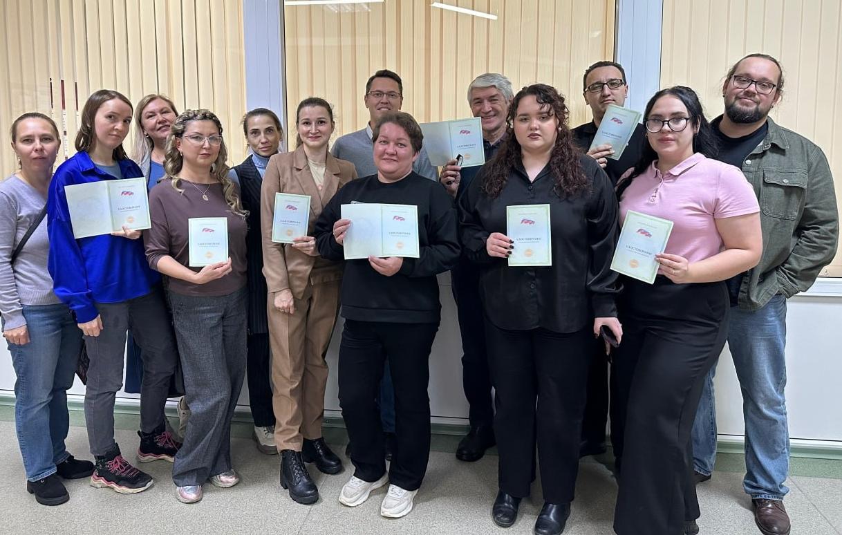 В Координационном центре прошло обучение специалистов по программе повышения квалификации «Основы профилактики деструктивного воздействия на молодежь в сети Интернет»