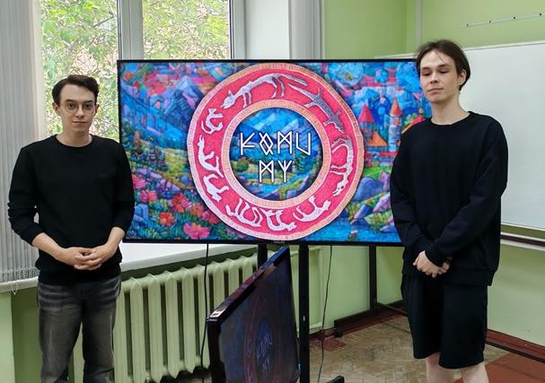 Подведены итоги конкурса мультимедийных проектов «Озыр туесок»