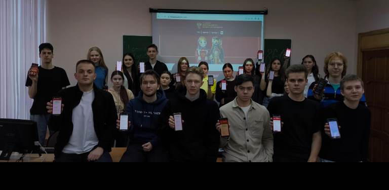 Всероссийский тест на знание Конституции Российской Федерации