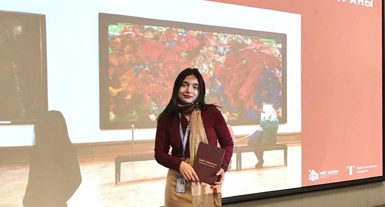 Студентка Института культуры и искусства стала участницей образовательной программы «Третьяковка. Новые возможности большой страны»
