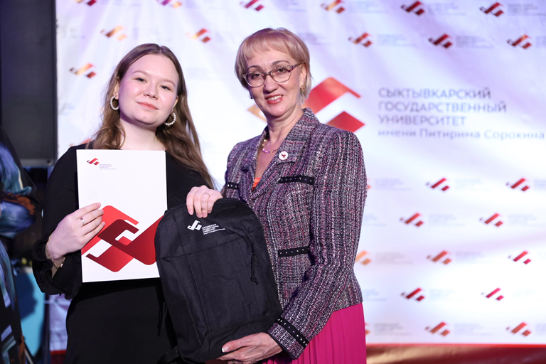 Ректорский прием - 2025