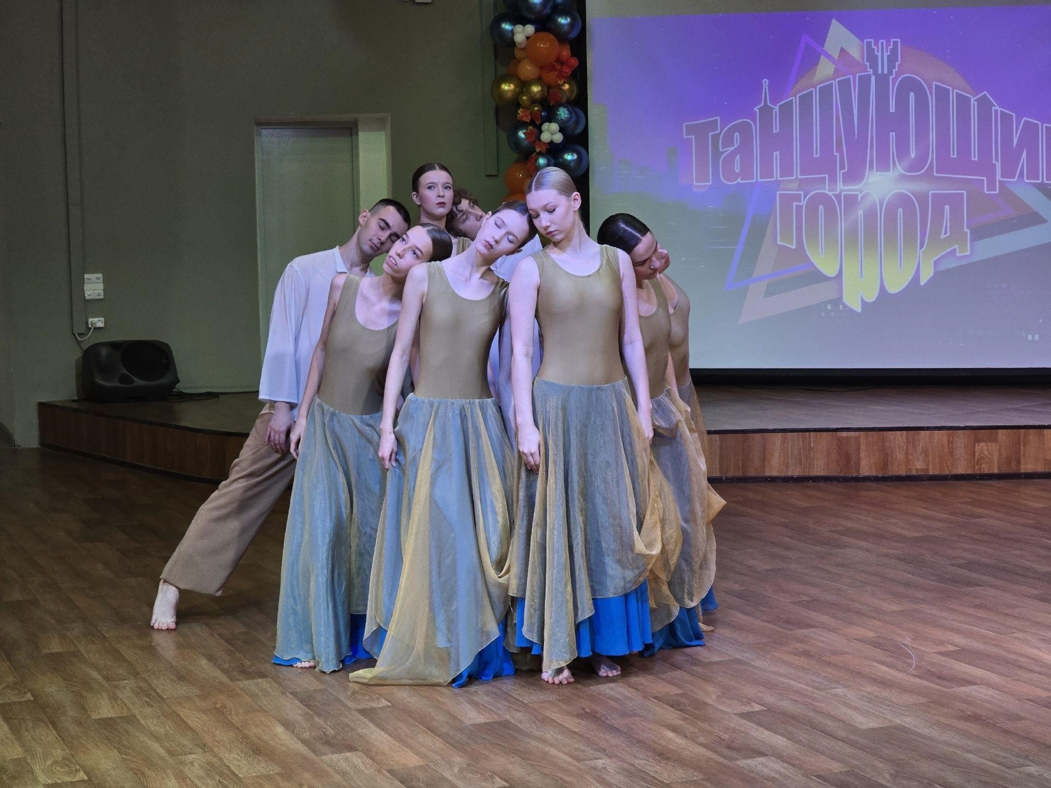 Ансамбль современного танца «Фаэтон» – лауреат I степени фестиваля «Танцующий город»