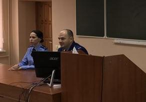В Юридическом институте прошла открытая лекция с помощником прокурора региона