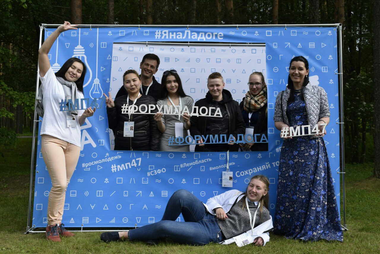 Иностранные студенты СГУ им.Питирима Сорокина приняли участие в молодежном образовательном форуме «Ладога»