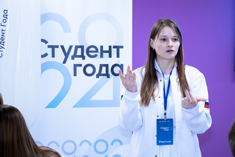 Лауреатами региональной премии «Студент Года» стали две студентки СГУ им. Питирима Сорокина