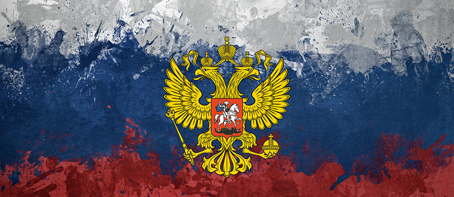 Покажи любовь к Родине: прими участие в конкурсе научных эссе «Российская государственность и право»