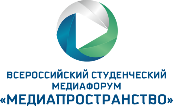 Журналисты медиацентра Verbum на «Медиапространстве» в Казани