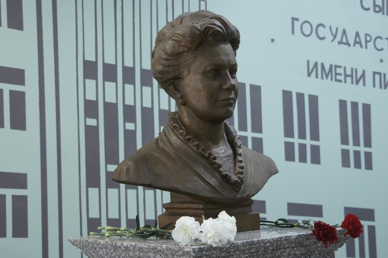 В университете прошли XVI Географические чтения имени профессора Валентины Витязевой