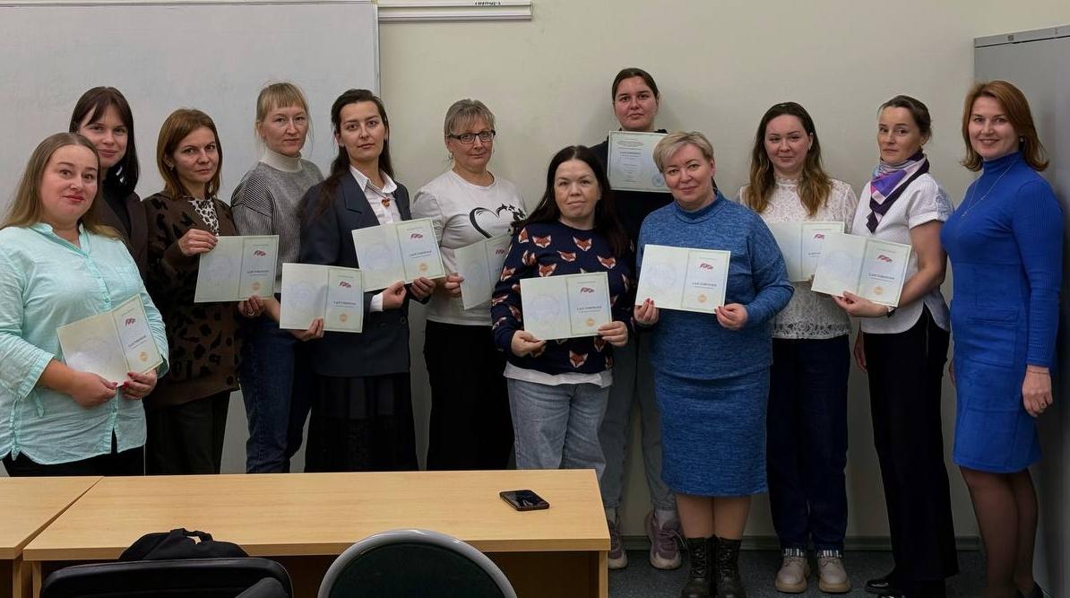 В университете завершилась программа повышения квалификации «Формирование основ патриотизма в условиях дошкольной образовательной организации»