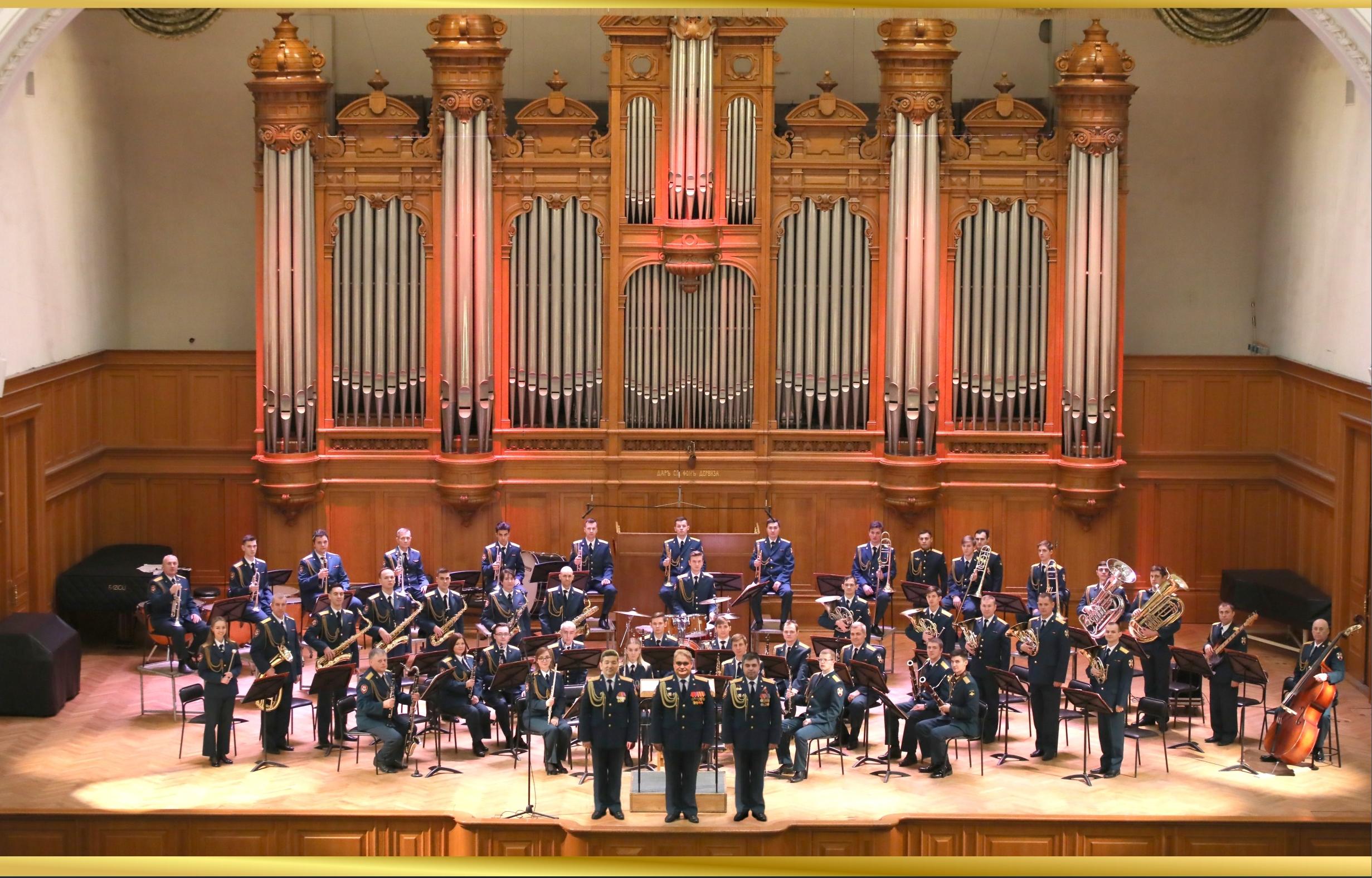 Концерт Образцово-показательного оркестра войск национальной гвардии Российской Федерации
