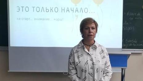 Переводчик Ольга Демиденко встретилась со студентами Института иностранных языков