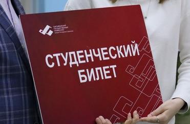 В университете прошло посвящение в аспиранты