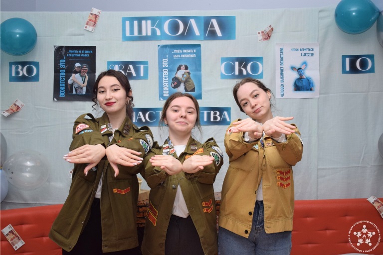 Бойцы студенческих педагогических отрядов дали старт профессиональному обучению
