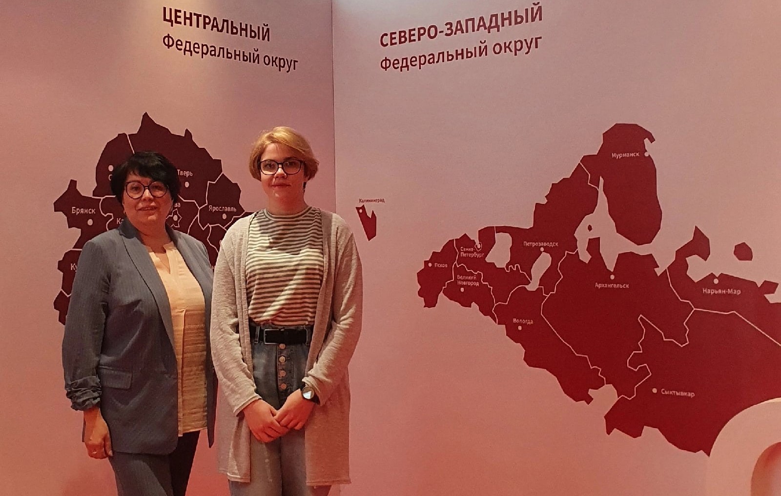 Руководитель Центра патриотического воспитания посетила Окружной форум в Ярославле по вопросам воспитания патриотов