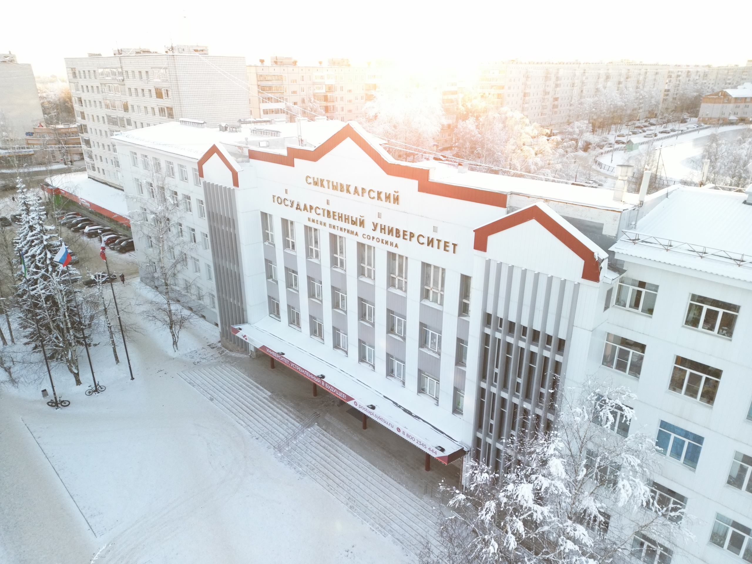 Студентов вузов и СПО приглашают на конференцию «Образ Победы: репрезентация исторической памяти о Великой Отечественной войне»