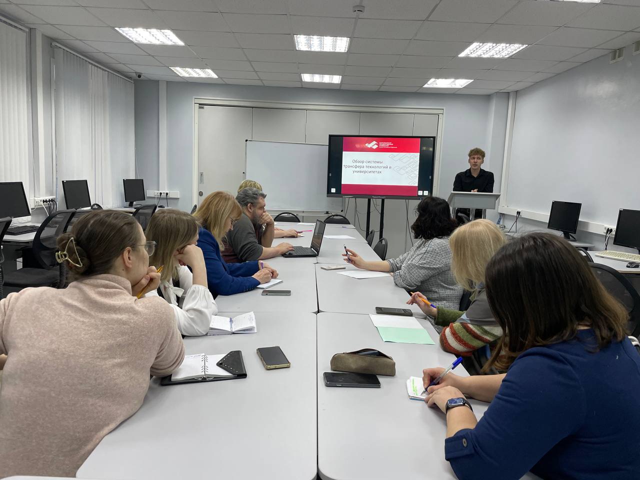 Серия семинаров «Трансфер технологий в университете» набирает обороты!