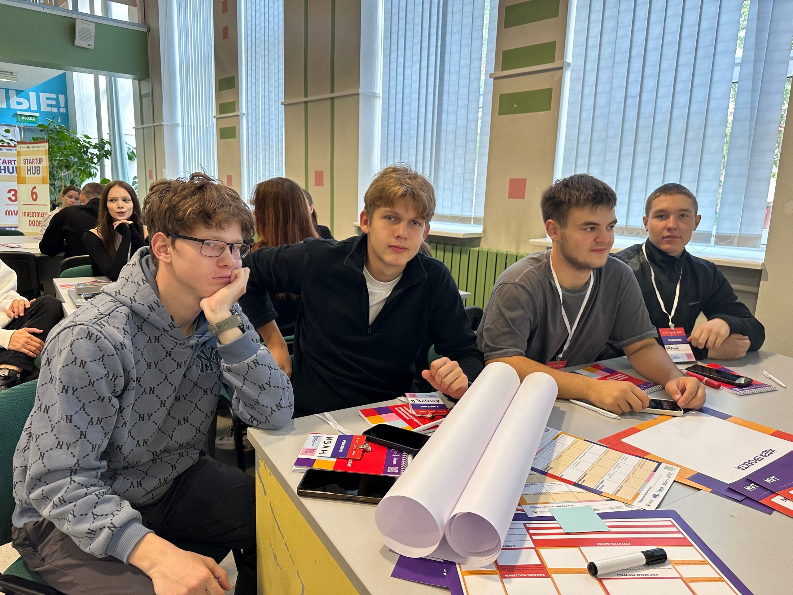 Готовы действовать? Начинается новая серия осенних тренингов для будущих бизнес-лидеров!