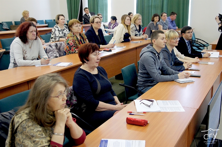 На конференции в СГУ им. Питирима Сорокина обсудили новые подходы реабилитации
