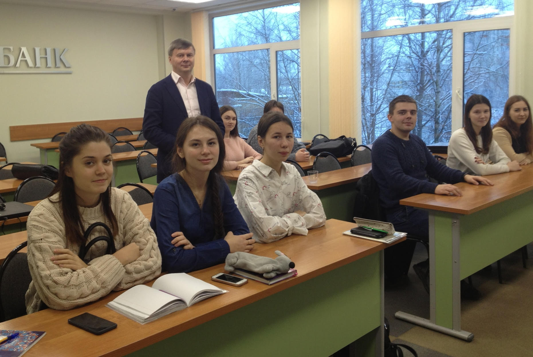 Студенты-экономисты встретились с руководителем Банка Открытие в Сыктывкаре