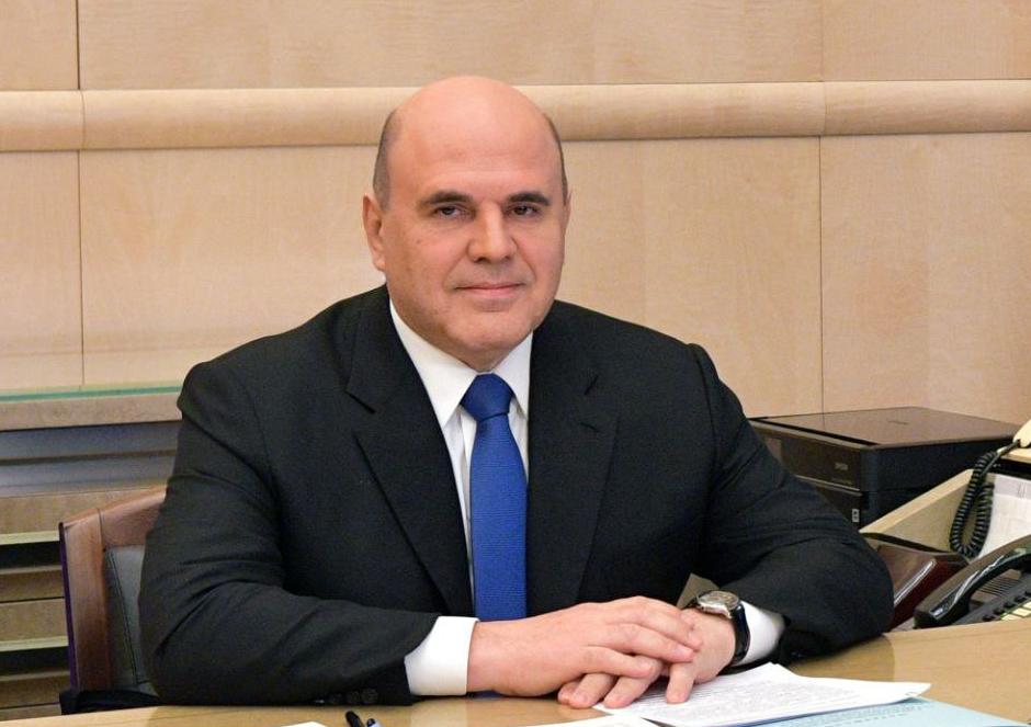 Михаил Мишустин поздравил российских ученых с Днем науки