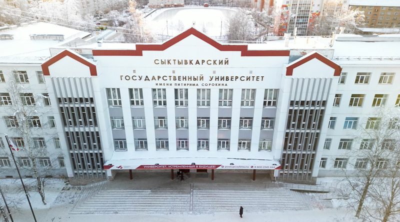 Конференция «Проблемы истории материальной и духовной культуры народов России» соберет ученых со всей страны