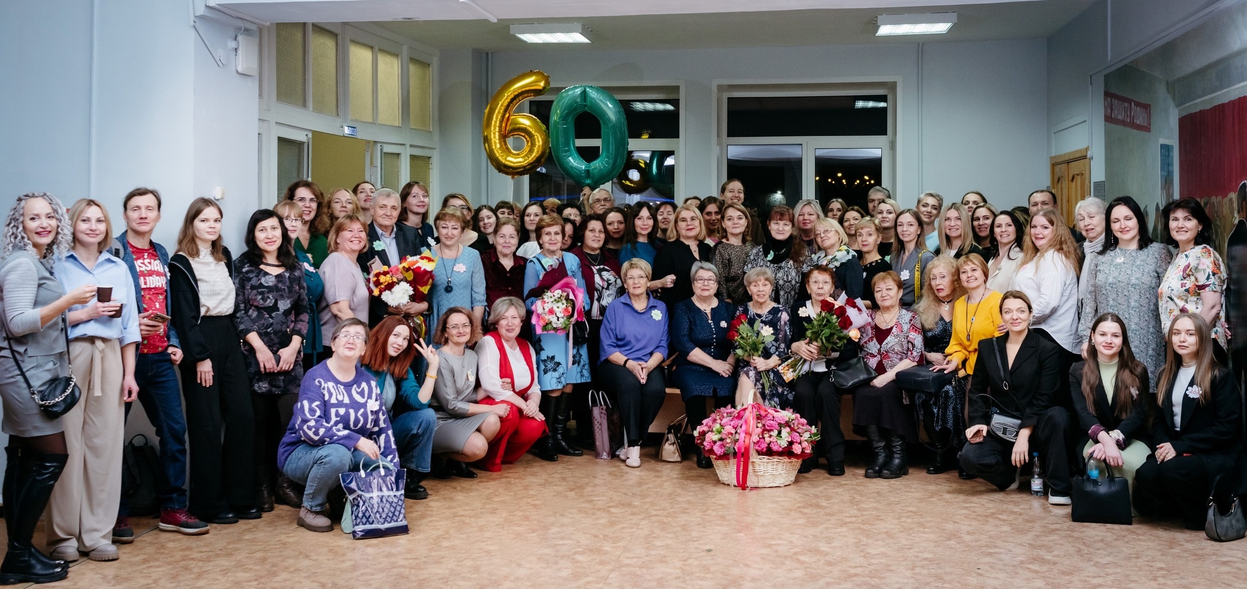 Волшебный город языков — 60 лет вместе!