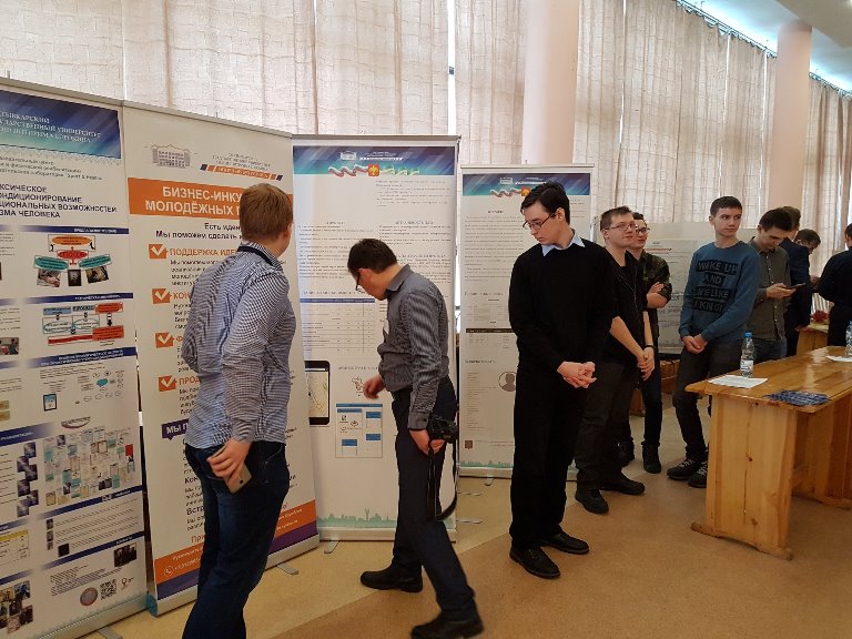 Проекты студентов СГУ заинтересовали предпринимателей Сыктывдинского района