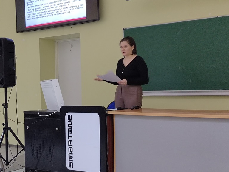 В СГУ им. Питирима Сорокина состоялся научный диалог молодых ученых