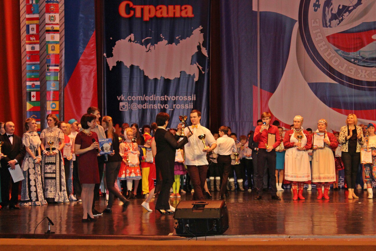Международные танцевальные конкурсы в Москве: какая награда досталась СГУ 