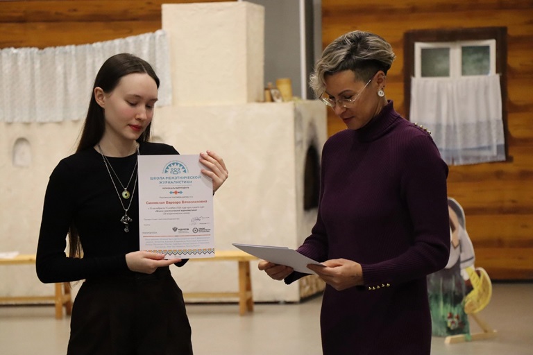 Студентка СГУ им. Питирима Сорокина вошла в число победителей регионального этапа «Школы межэтнической журналистики»