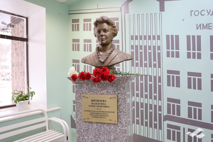 Февральские чтения: день рождения СГУ им. Питирима Сорокина и 80-летие Победы в Великой Отечественной войне