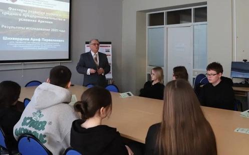 Проект «В гостях у ученого» стартовал встречей на тему арктической экономики и инноваций