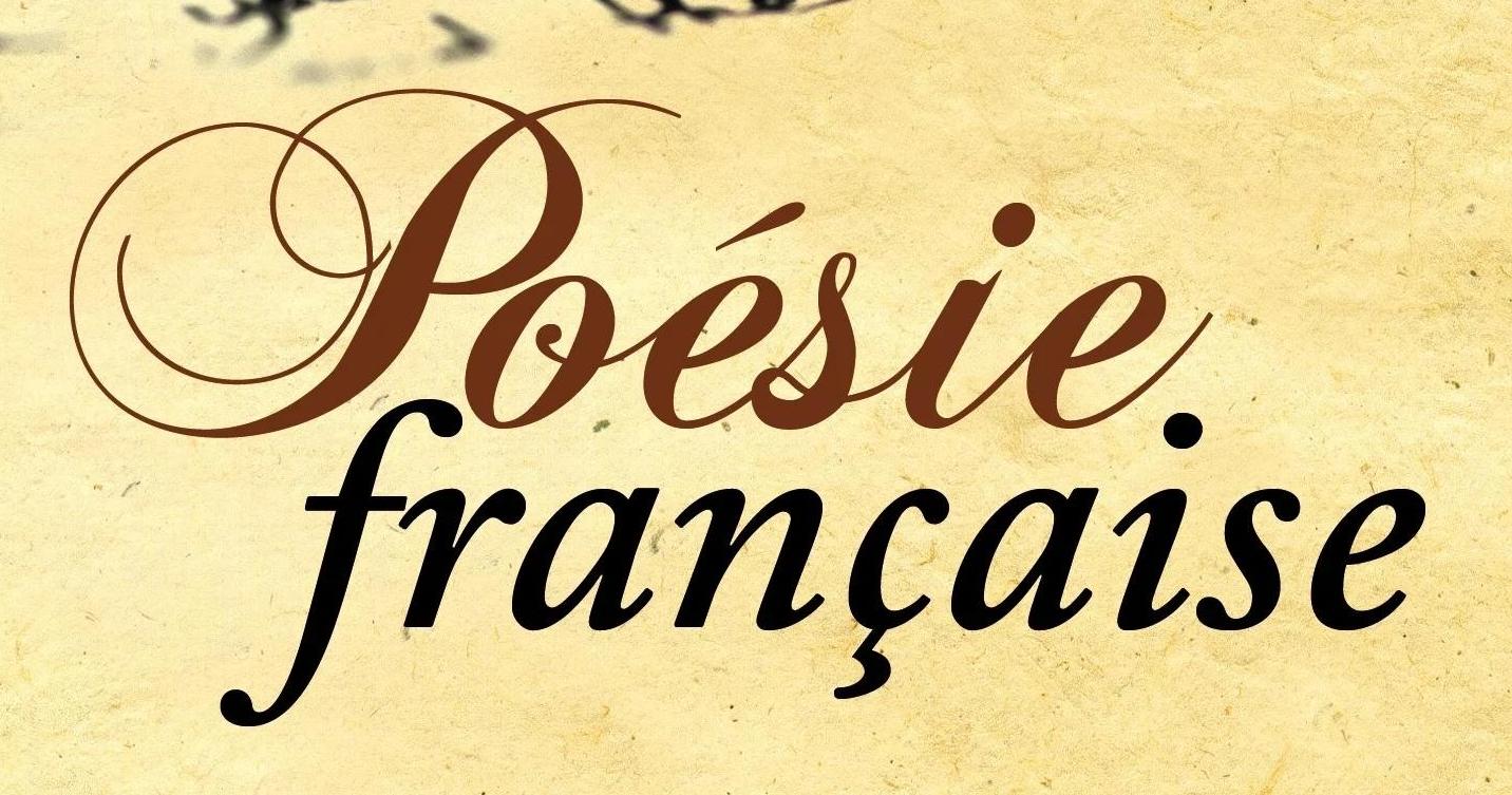 Школьников Коми ждут на конкурсе чтецов на французском языке