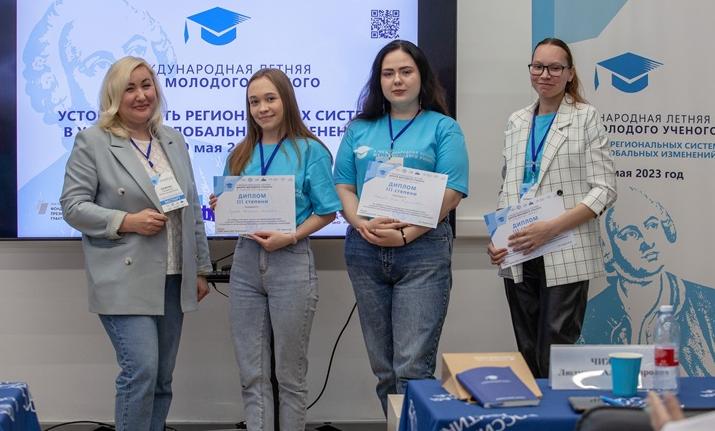 Студенты СГУ им Питирима Сорокина стали призерами X Международной летней школы молодого ученого
