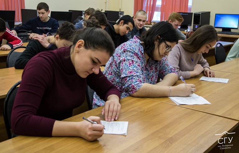 Сыктывкарский университет стал площадкой Правового диктанта