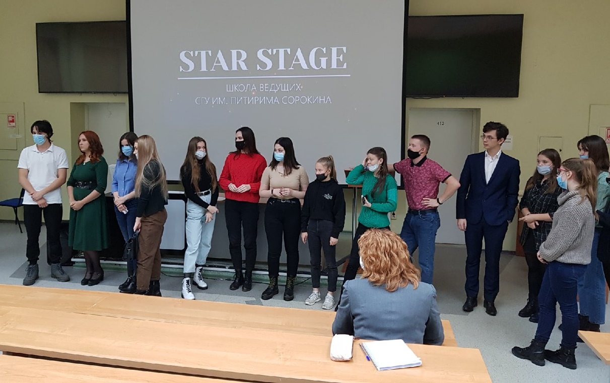 Школа ведущих «Star Stage»: стартовал второй сезон 