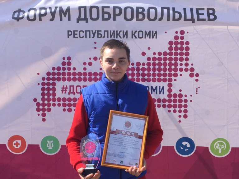 Волонтер Олег Исаков: «В армии добровольчество меня не оставило»