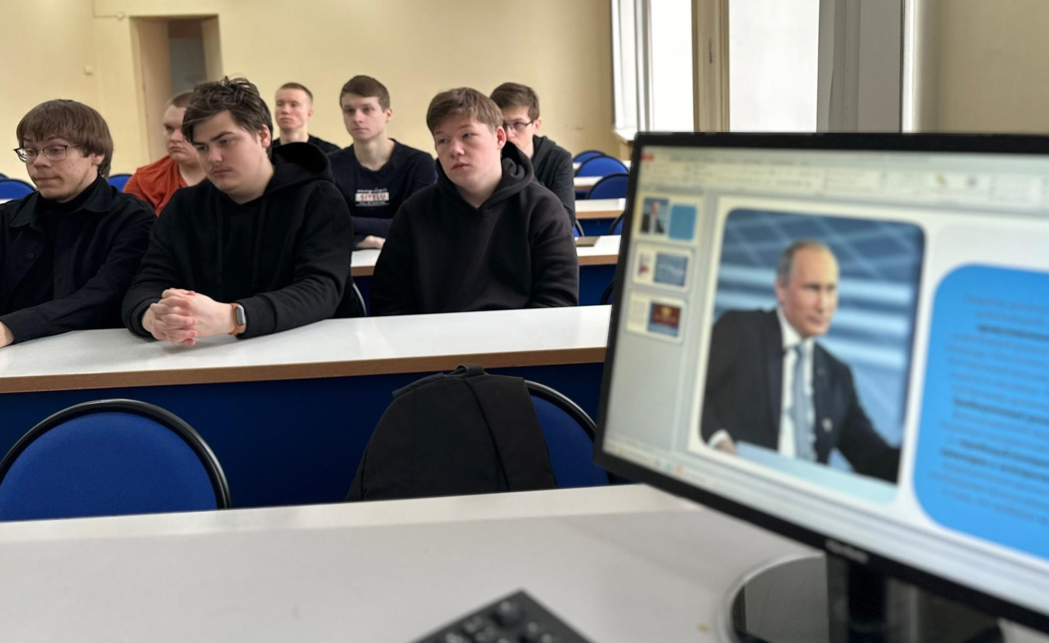 Открытый диалог со студентами Института истории и права: формирование общероссийской гражданской идентичности