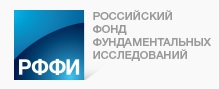 Конкурс проектов организации российских и международных научных мероприятий, проводимый РФФИ